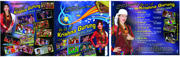 Best of Krishna Gurung cover