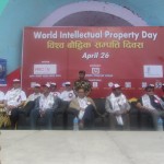 world intellectual property day (43)