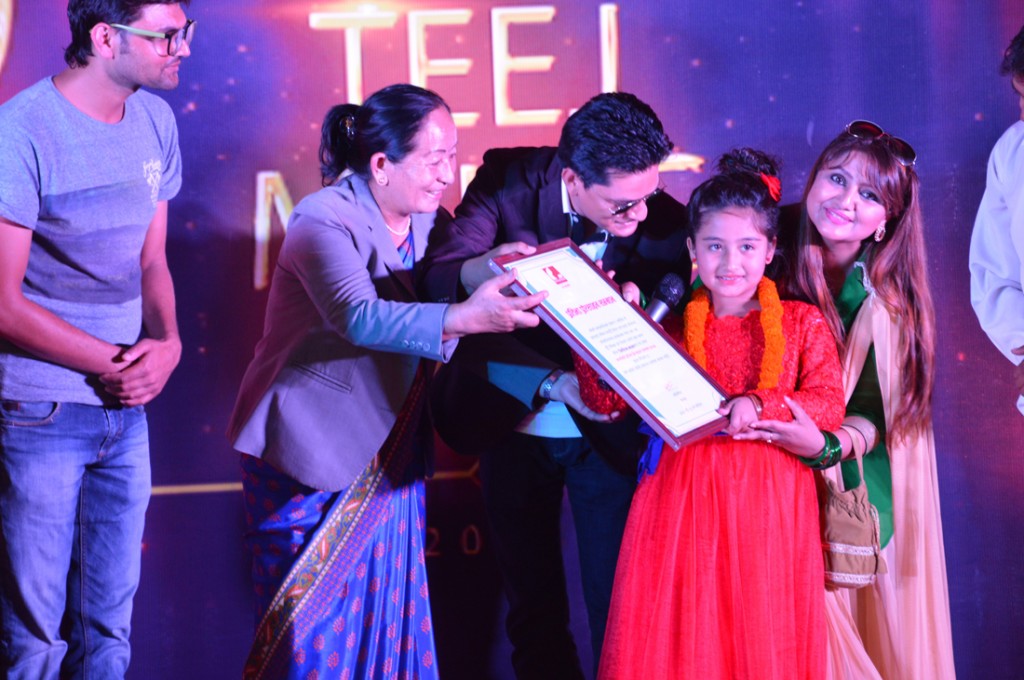 teej award (14)