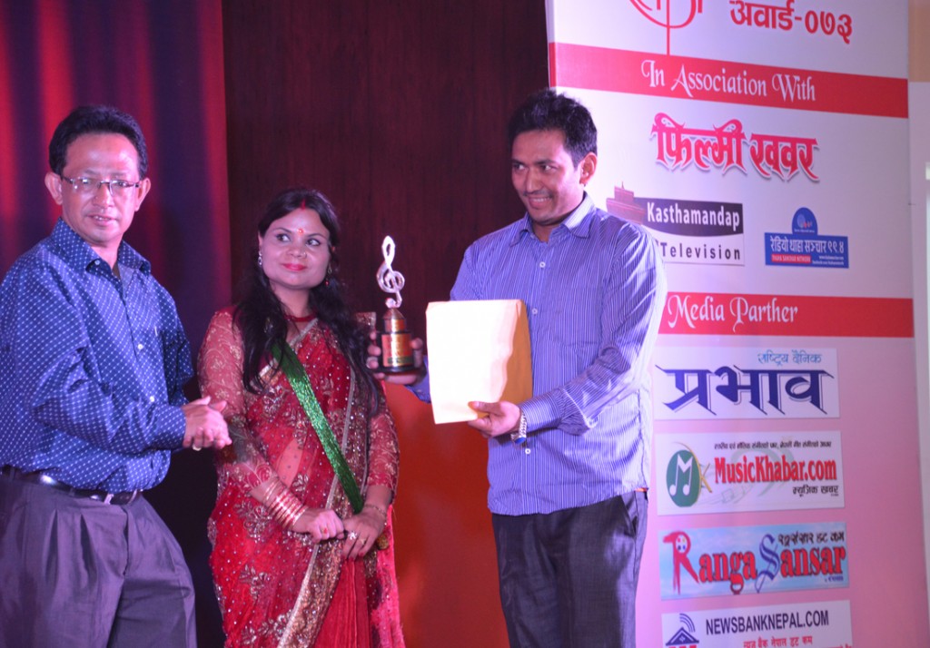 teej award (9)