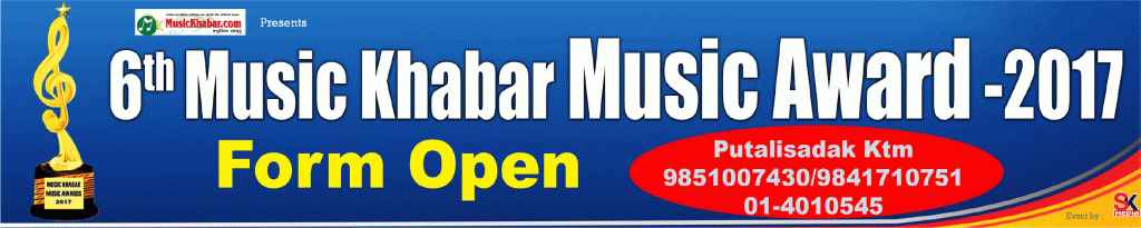 musickhabar-award