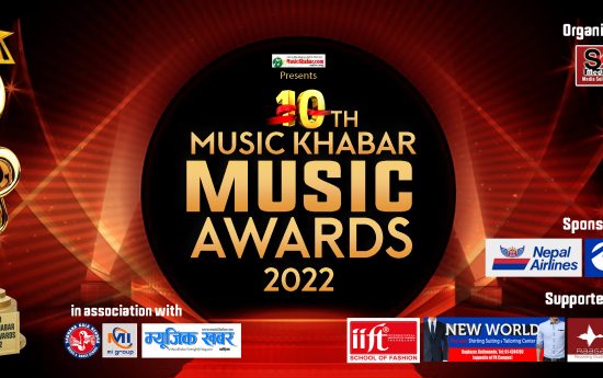 10 th music khabar award
