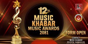 music khabar