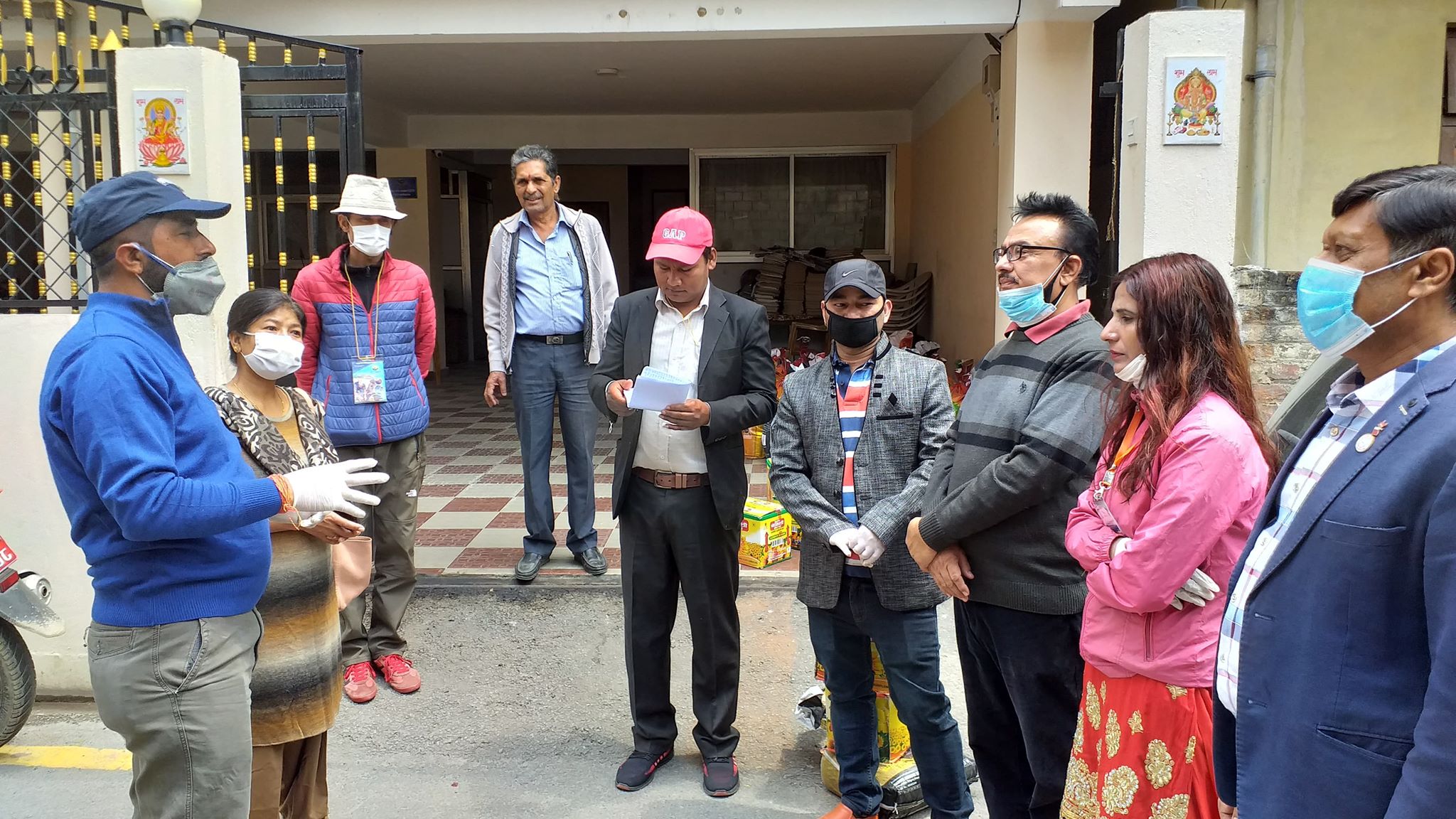Nepal Film Artist Association