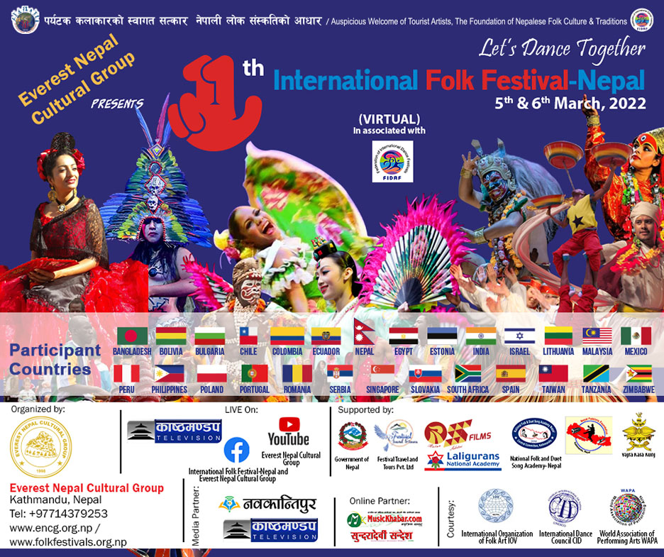 Internationa folk Festival (3)