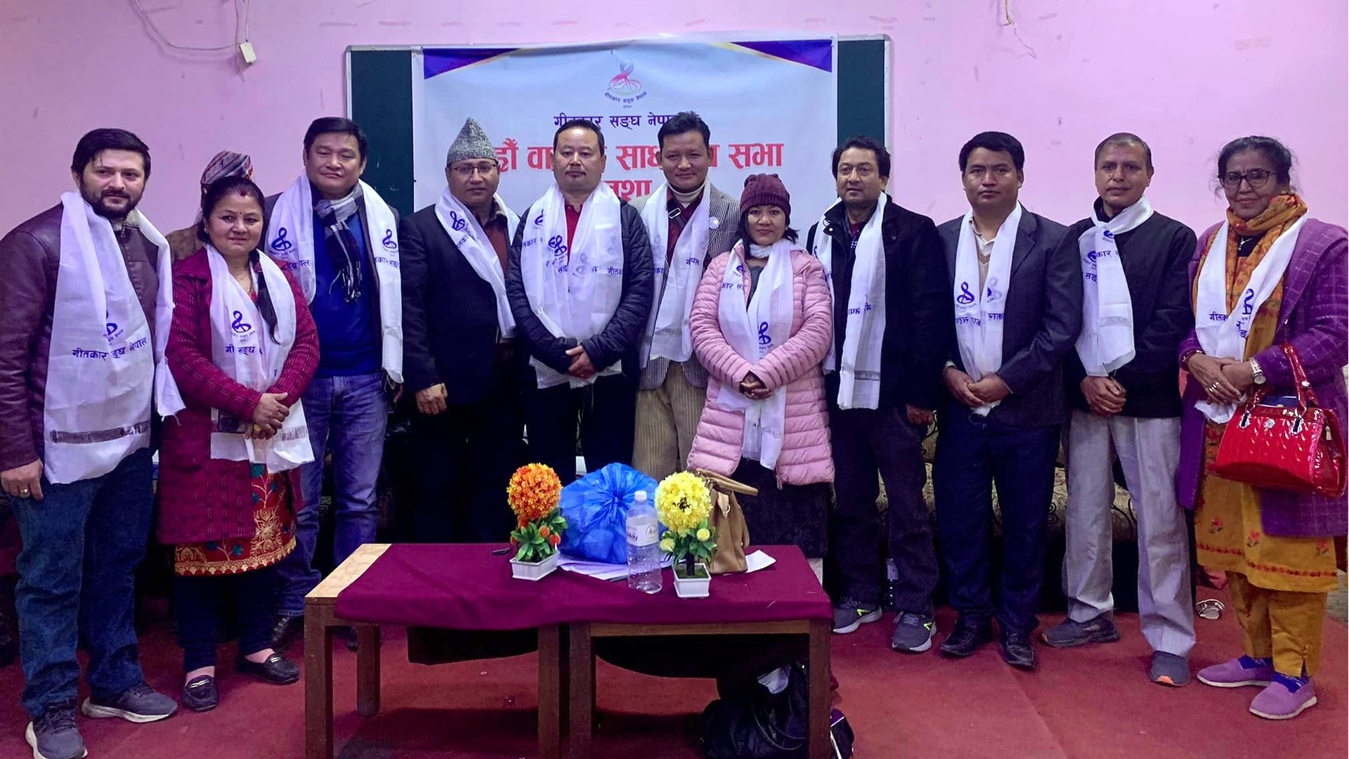 Lyricist Association of Nepal