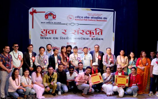 National youth council nepal-Youth and Culture interaction