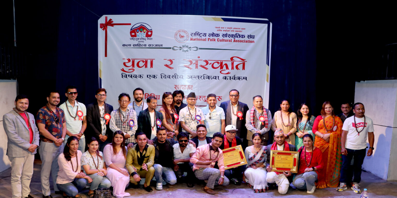 National youth council nepal-Youth and Culture interaction