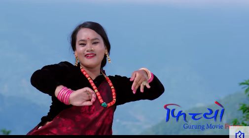 Nepali Movie Fichyo