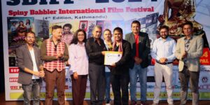 Spiny Babbler International Films Festival