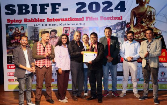 Spiny Babbler International Films Festival