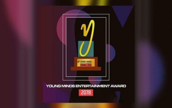 Young Mind Music Awards