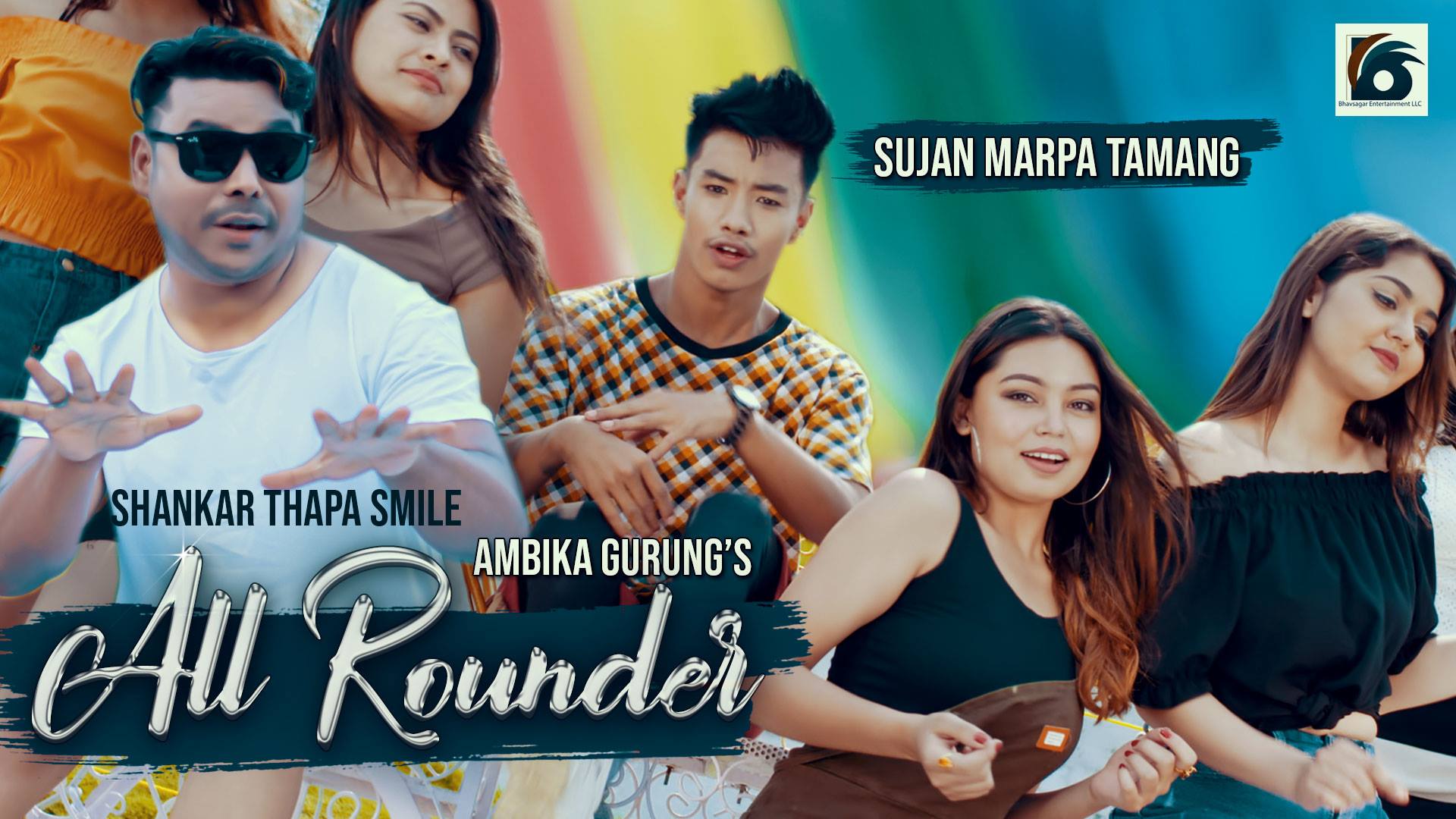Shankar Thapa