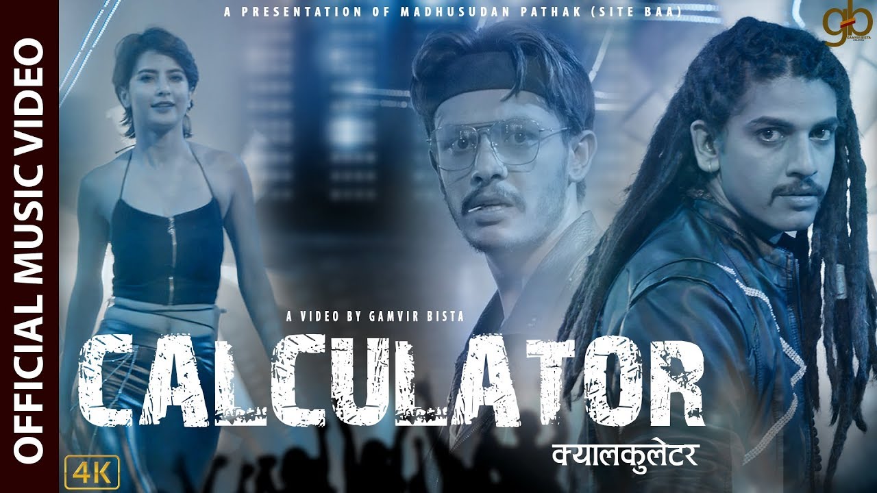 Calculator-Shankar Thapa