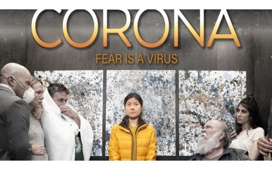 Corona Virus