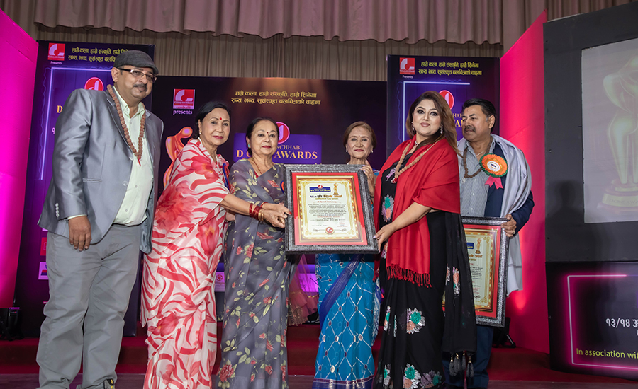 Deepashree Niraula - D Cine Award