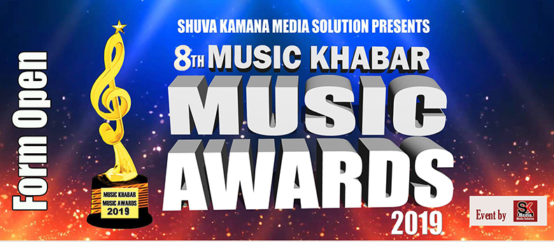 Music Khabar Music Award 2019