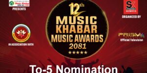 12th music khabar music award 2081