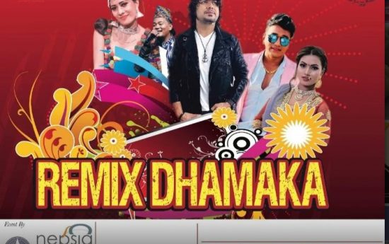 Remix Dhamaka