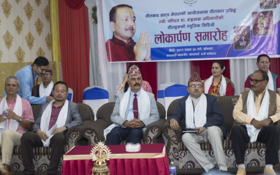 Rudranath Adhikari