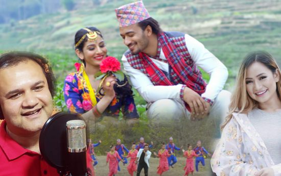 Saroj Koirala Sagun Koirala