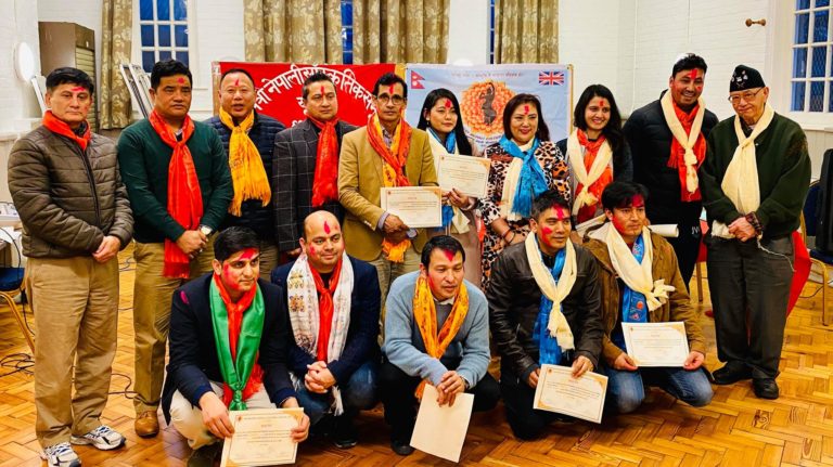 Sayapatri Nepali Cultural Group UK
