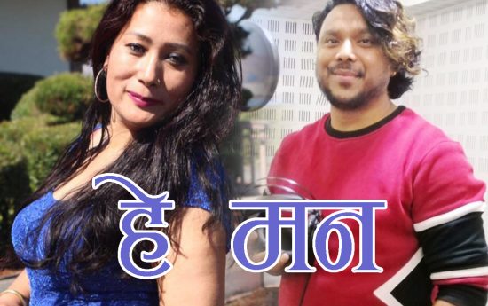 Rakhi Gauchan