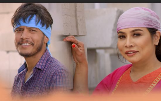 Sona Amatya