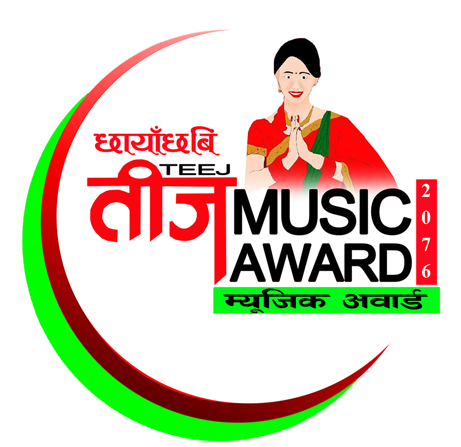 Teej Music Award