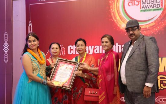 teej-music-award छायाँछवि तीज म्यूजिक अवार्ड